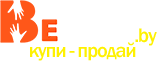 Купи продай на Беруки.бай