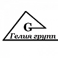 Логотип ООО " Гелия групп "