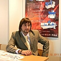 Логотип ИП Прудников