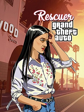 Портрет на 14 февраля 2