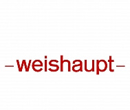 Запасные части к горелкам Weishaupt