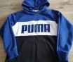 Байки puma (12-14 лет)