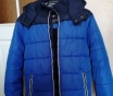 Куртки зимние (158см)