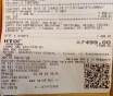 Смартфон realme note 50