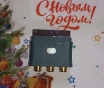 Кабель переходник av аудио видео тюльпаны мини usb