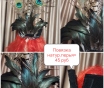 Аксессуары карнавальные: повязки, шляпы с нат. пером