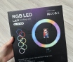 Кольцеваяй лампа rgb led диаметр 26см