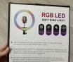 Кольцеваяй лампа rgb led диаметр 26см