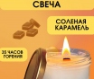 Инфографика работа