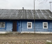 Дом