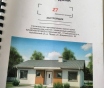 Продам участок