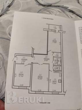 Продам квартиру 1