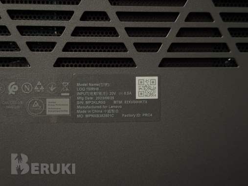 Игровой ноутбук lenovo loq 15rh8 6