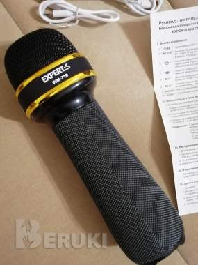 Микрофон караоке, беспроводной (новый) 6
