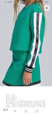 Костюм (толстовка + юбочка, 152-158см) 0