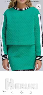 Костюм (толстовка + юбочка, 152-158см) 1