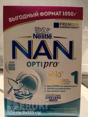 Nan optipro