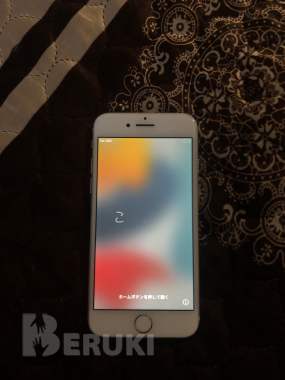 Iphone 7 0