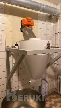 Просеиватель мпс 141 лаккк 1