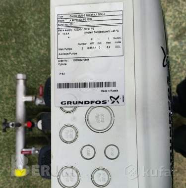 Продам станцию повышения давления grundfos 1