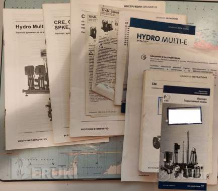 Продам станцию повышения давления grundfos 8