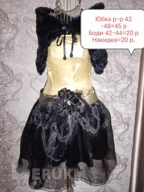 Костюмы карнавально-танцевальные р-р 42 -46 7