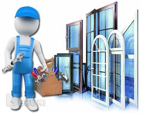 Ремонт и установка окон, дверей, жалюзи, роллеты