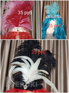 Аксессуары карнавальные: повязки, шляпы с нат. пером 2