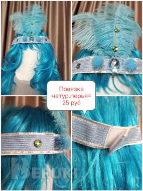 Аксессуары карнавальные: повязки, шляпы с нат. пером 6