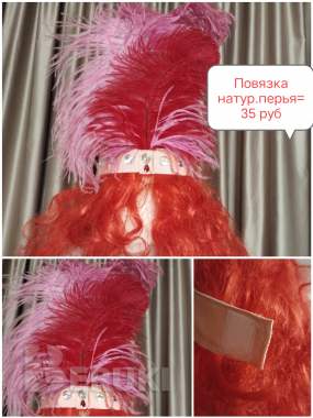 Аксессуары карнавальные: повязки, шляпы с нат. пером 8