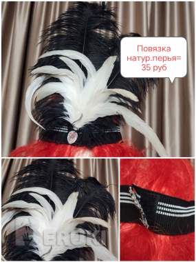 Аксессуары карнавальные: повязки, шляпы с нат. пером 9