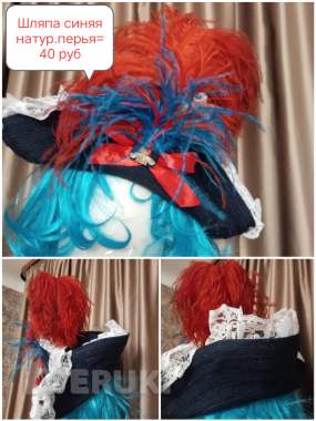 Аксессуары карнавальные: повязки, шляпы с нат. пером 11