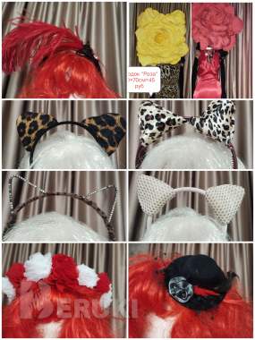 Акссесуары карновально-театральные 1