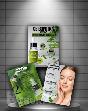 Инфографика для маркетплейсов 5