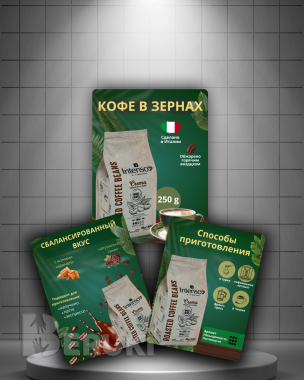 Инфографика для маркетплейсов 6