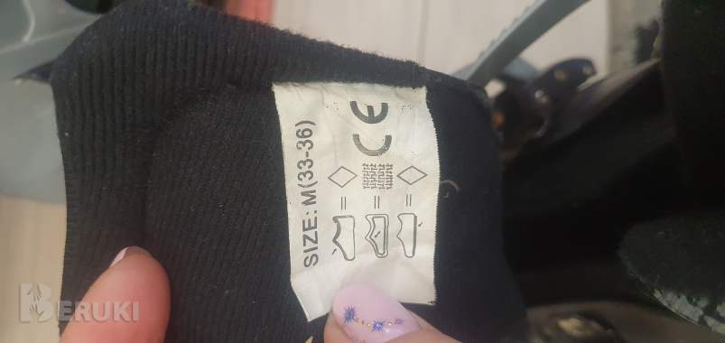 Коньки дет 2