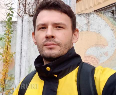 Укладка плитки