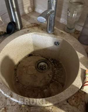 Клининг / уборка 5