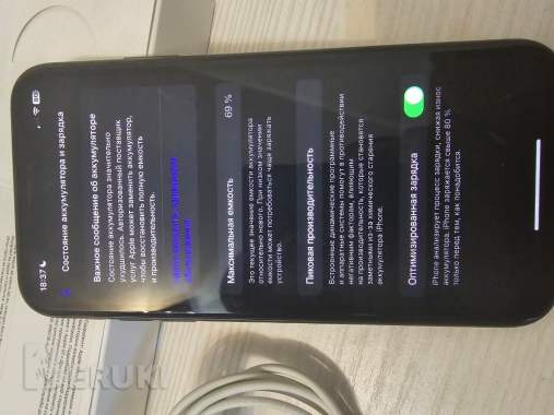 Продам iphone 11 128gb apple watch 5se 16gb 3