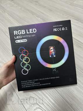 Кольцеваяй лампа rgb led диаметр 26см 0