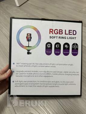 Кольцеваяй лампа rgb led диаметр 26см 1