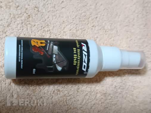 Полироль спрей для гитары и других инструментов 0