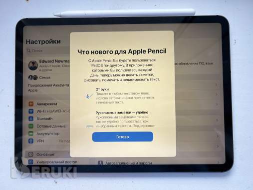 Apple ipad pro 11 (2019)+стилус 2 -го поколения 6
