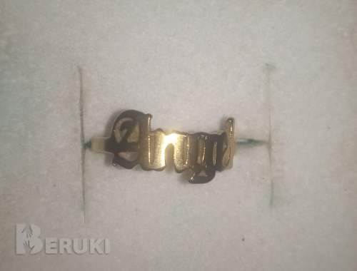 Бижутерия 6
