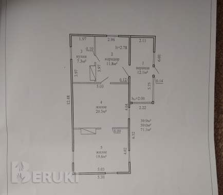 Продается деревянный дом вместе с участком в дерев 1