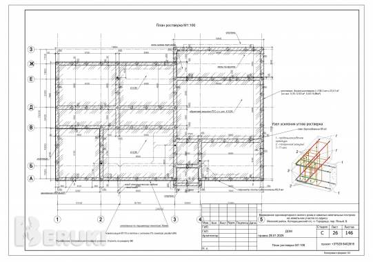 Строительный проект фундамента, проект монолитных 1