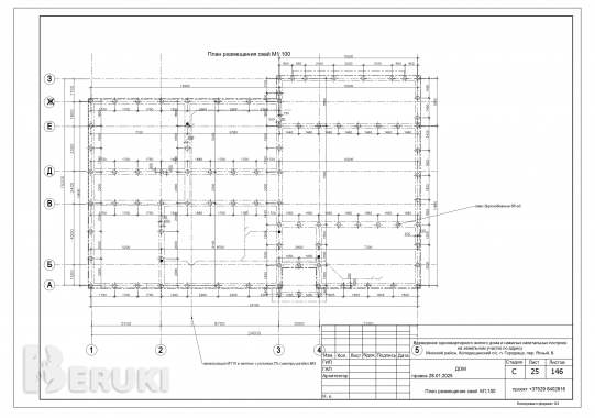 Строительный проект фундамента, проект монолитных 12