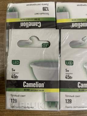 Продаются светодиодные лампочки 0