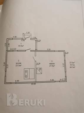 Продам дом на хуторе 0