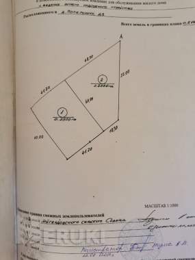 Продам дом на хуторе 8